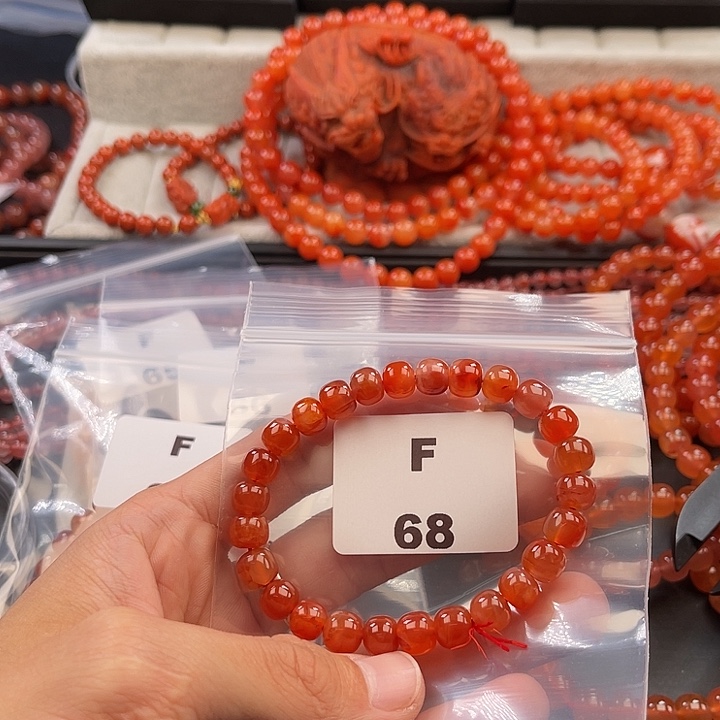 南红玛瑙未镶嵌多样性发货默认微瑕称重8mm