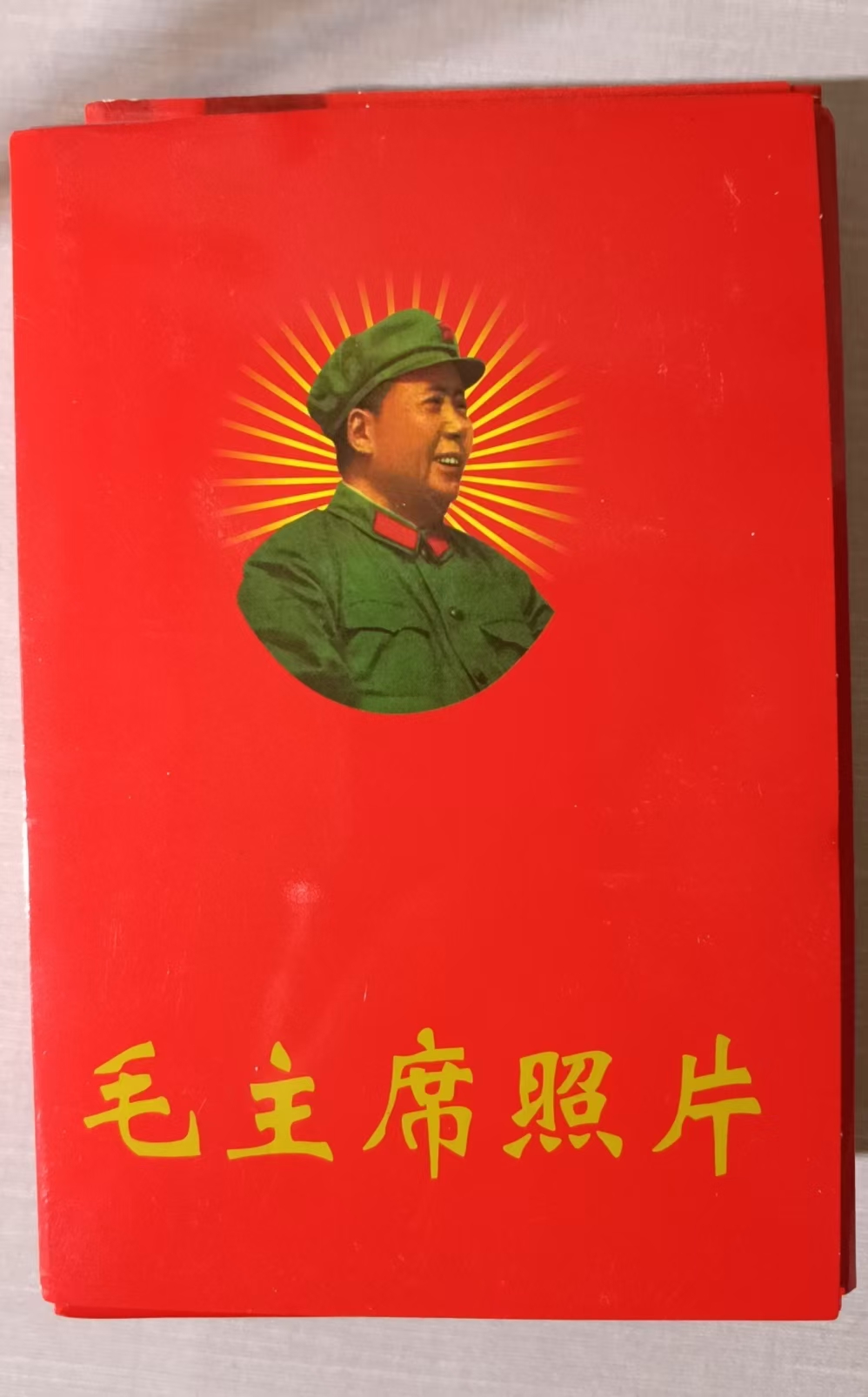 怀旧纪念爷爷的照片欣赏