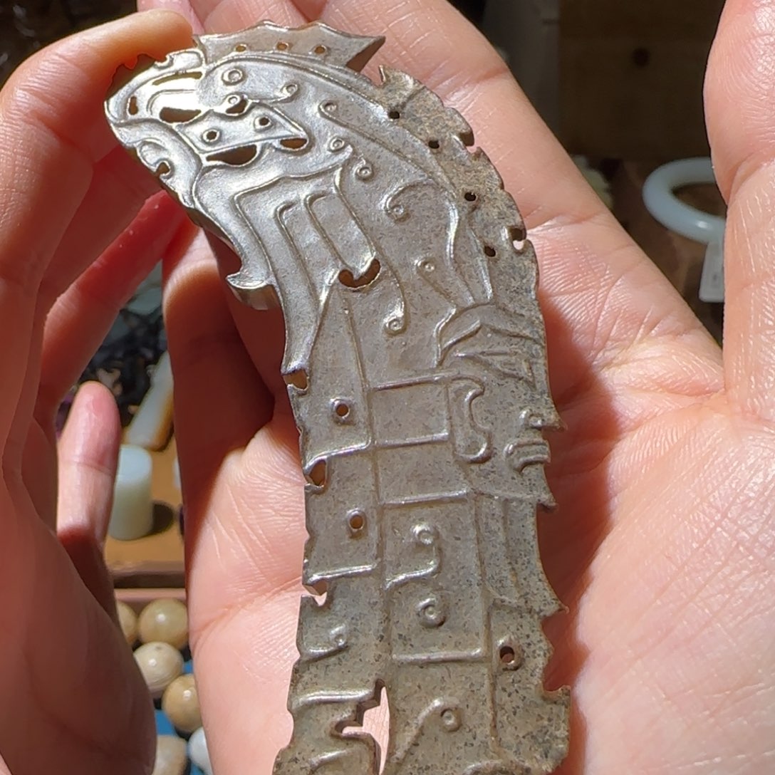 和田玉挂件未镶嵌用****4