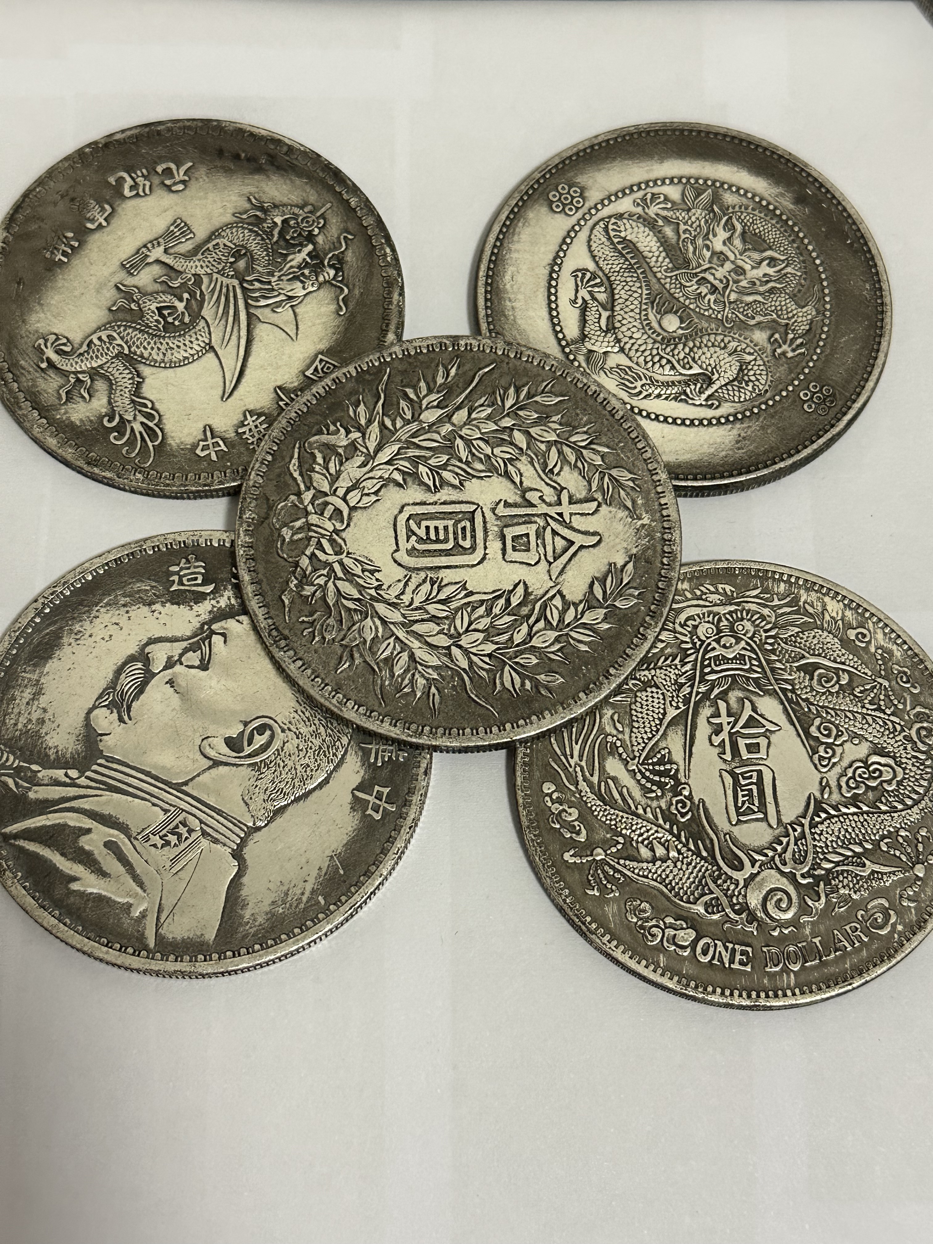 复古龙洋大头工艺品桌面摆件（拾圆）随机发1