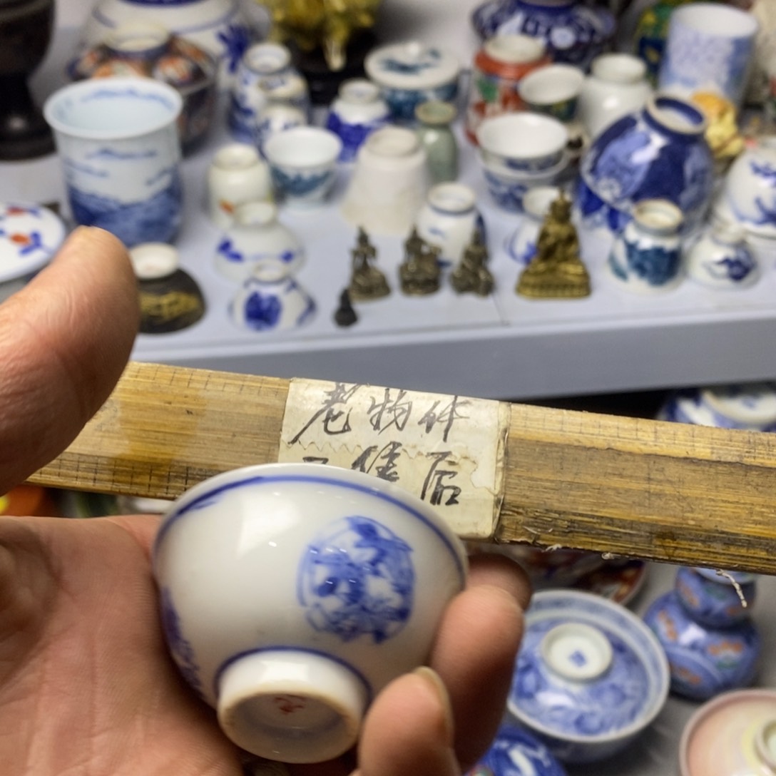 瓷片李*利不说算什么呀是