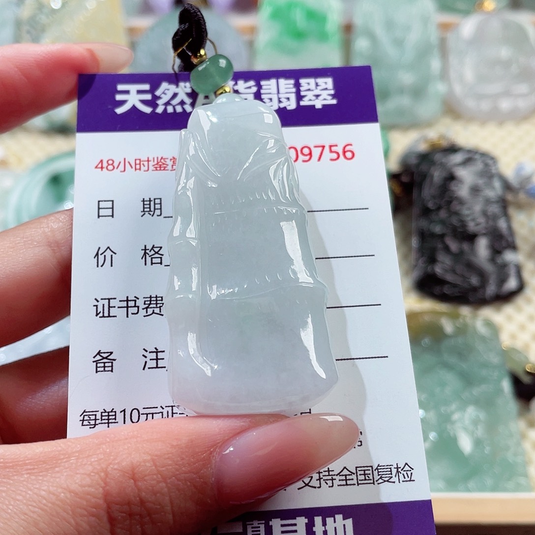 翡翠未镶嵌颈饰竹节