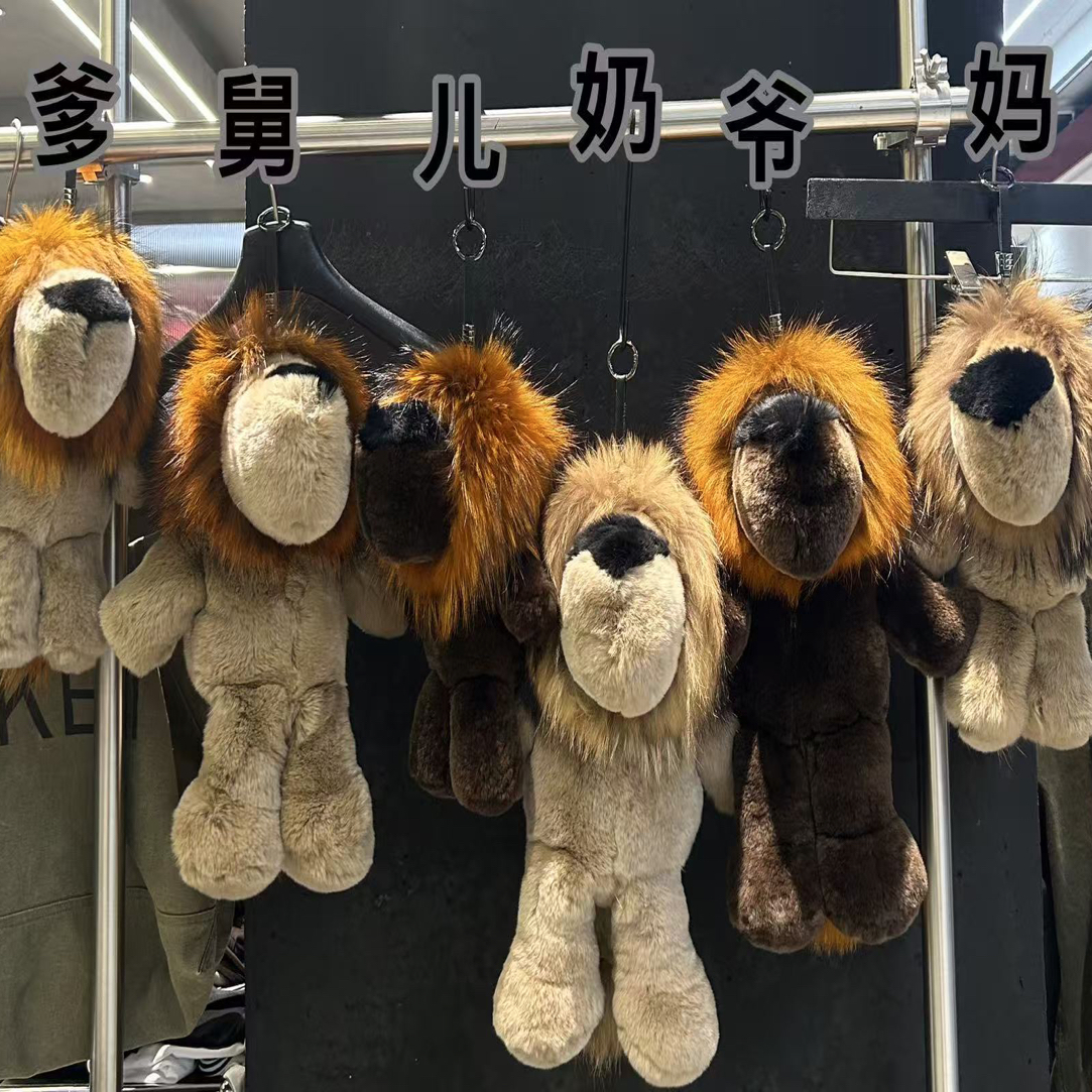 超大獭兔毛整皮大狮子玩偶挂件高档霸气金毛狮王儿童毛绒礼物