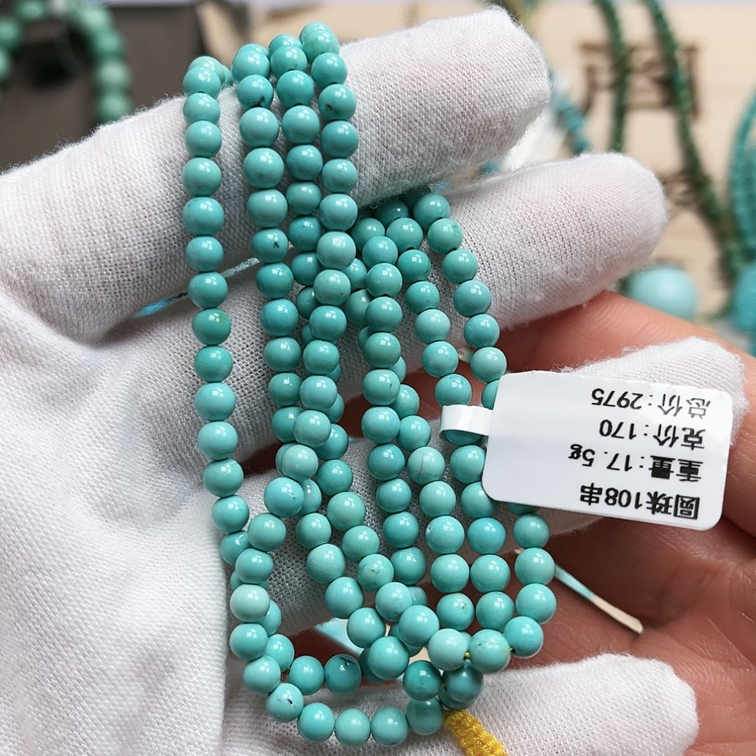 绿松石米链未镶嵌