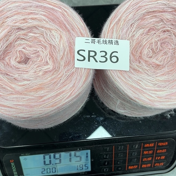 羊毛绒渐变手绕线