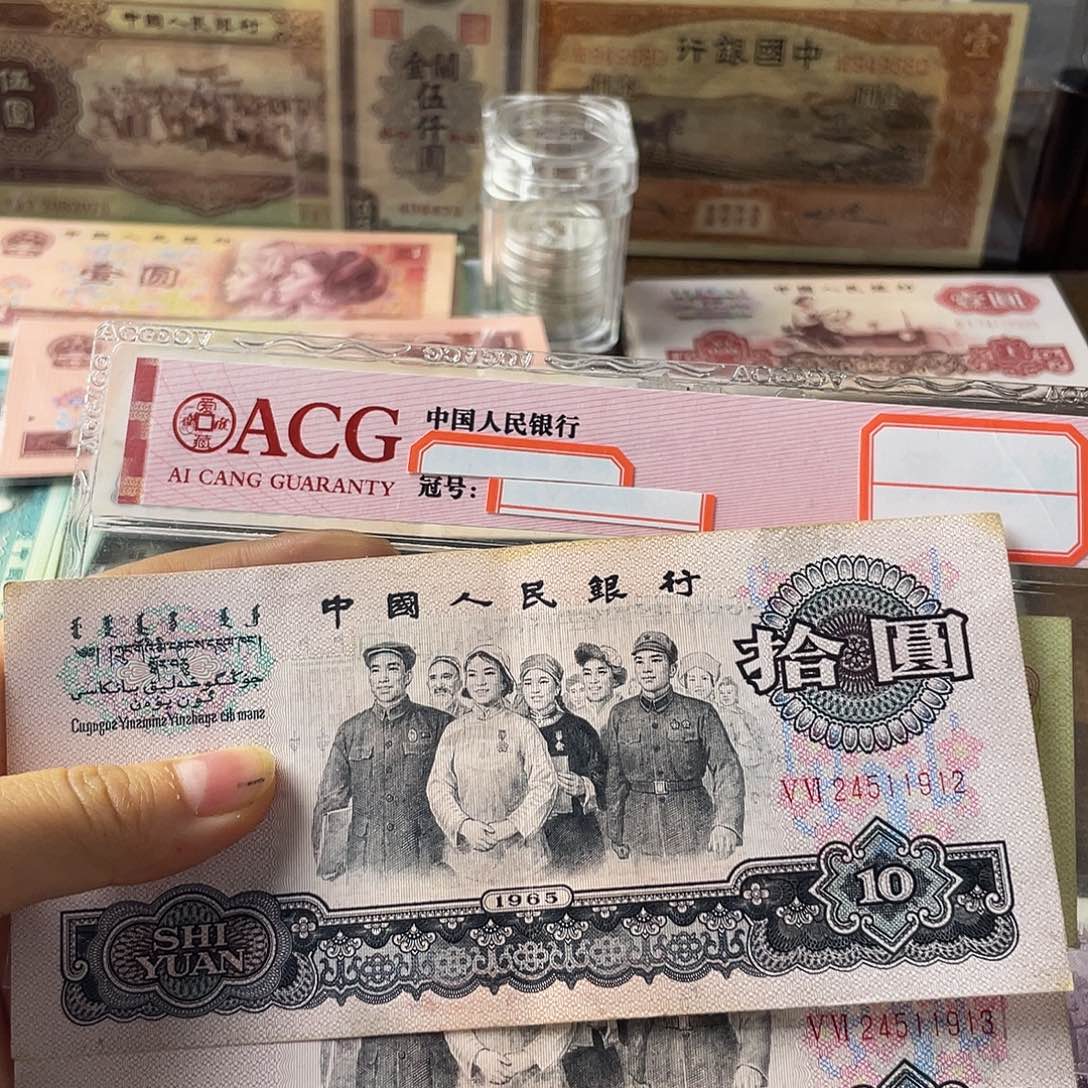 闪购链接88888888032有污渍 两张