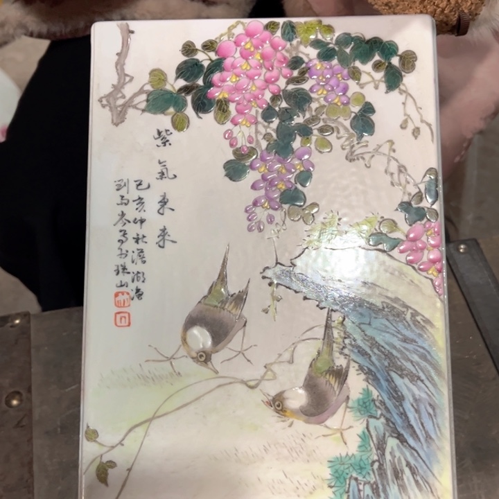 陶摆件景德镇高温瓷香器