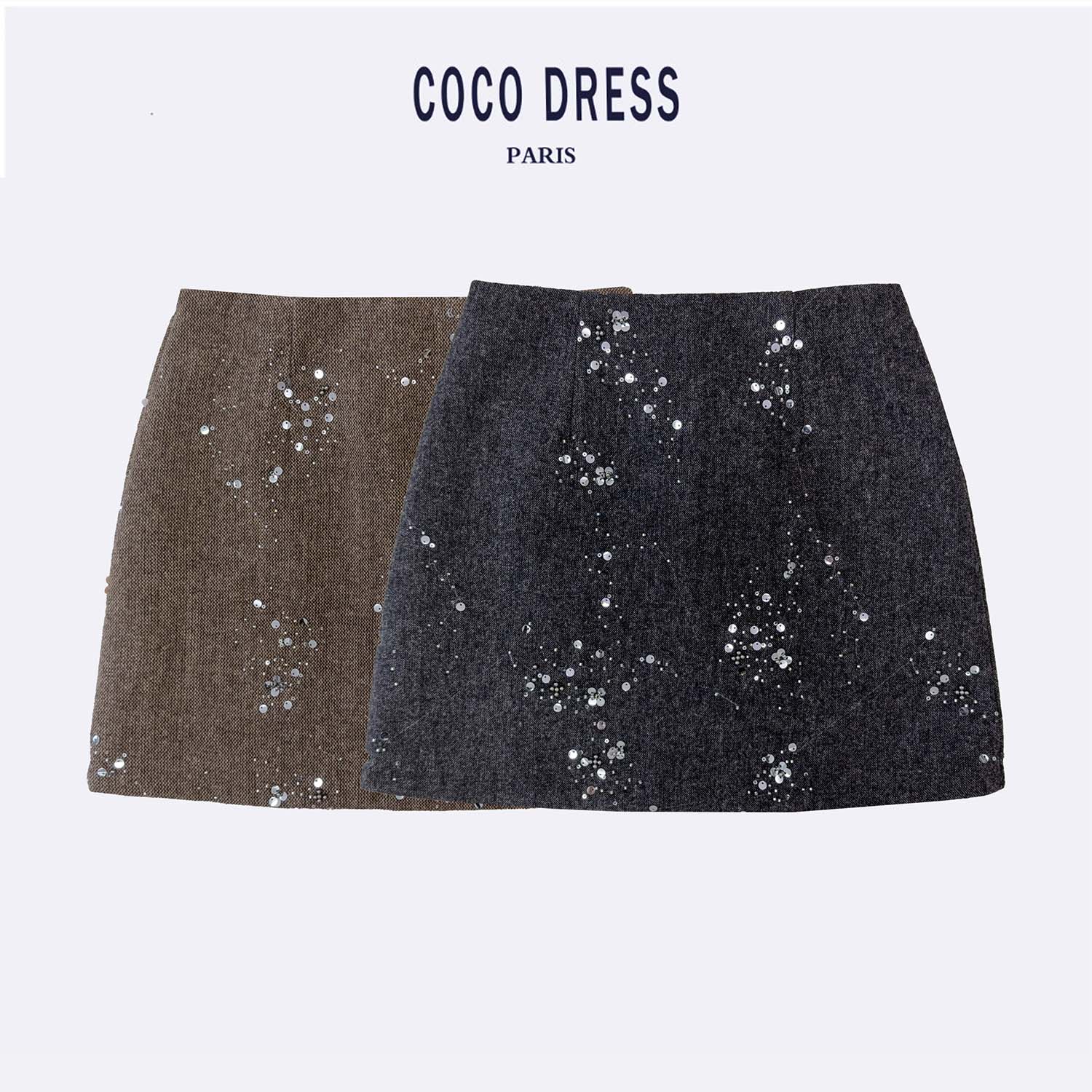 重工钉珠亮片优雅粗花呢高腰秋冬冬季百搭半身裙