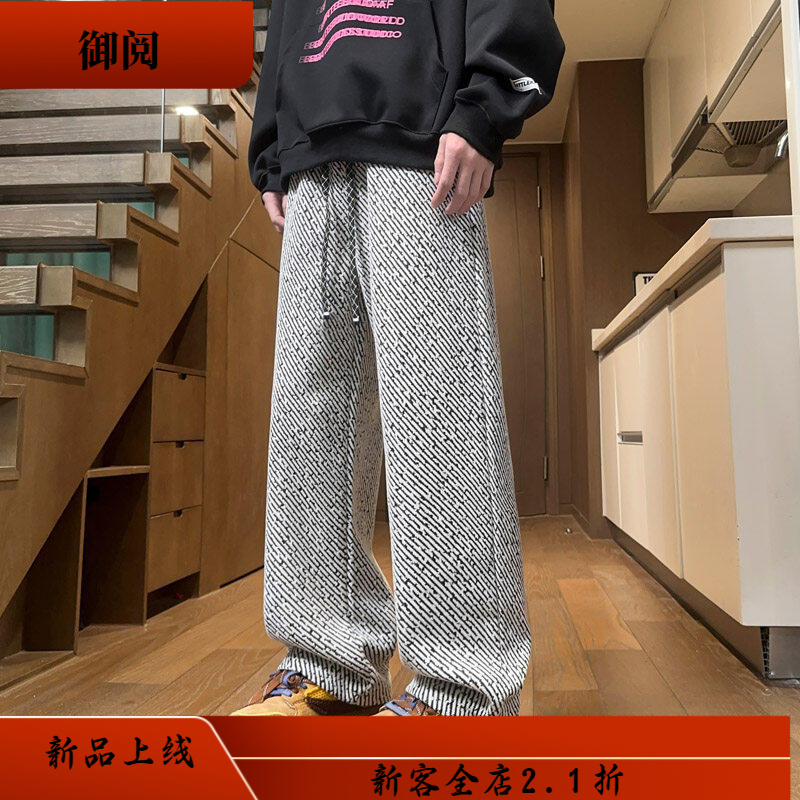 商务日系美式简约帅气运动裤高级感裤子男舒适长裤子阔腿