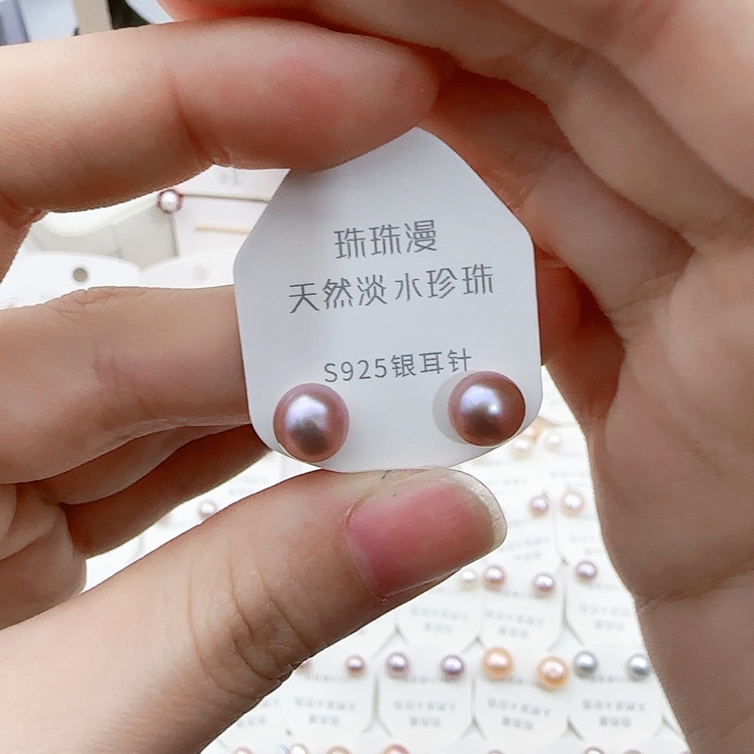 淡水珍珠珠宝奇石银S925镶嵌19微瑕