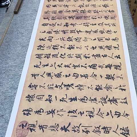 扇子兰亭集序行书作品