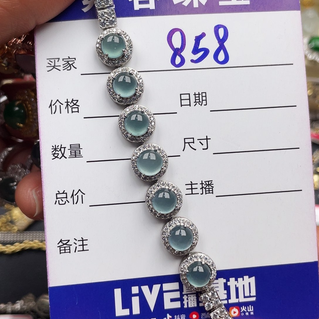 翡翠戒指银S925镶嵌1**1天然翡翠