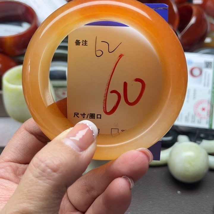 石英质玉手镯未镶嵌