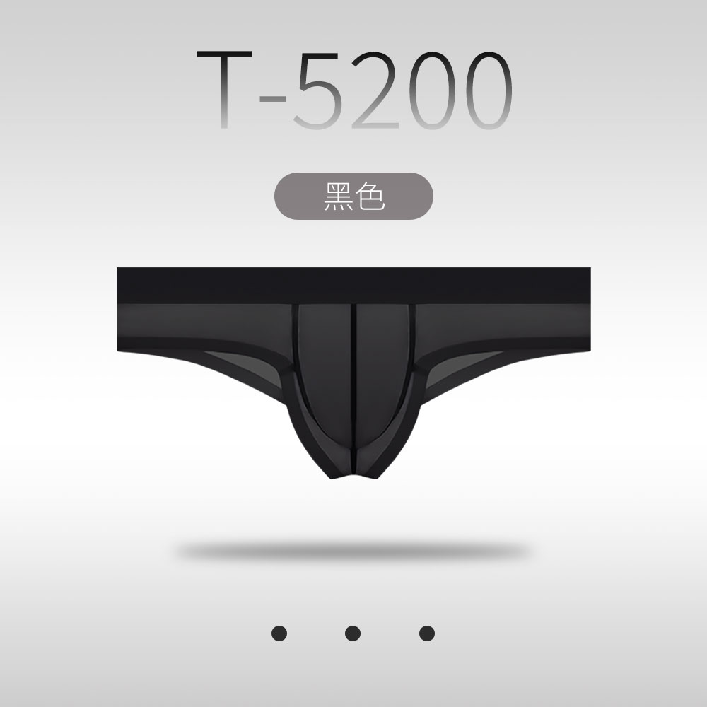 男士内裤低腰透气小平角裤薄款四角裤夏季无痕速干运动舒适低腰