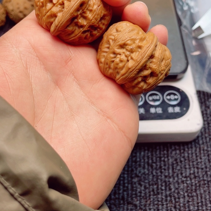 荼***威文玩核桃吊坠元宝