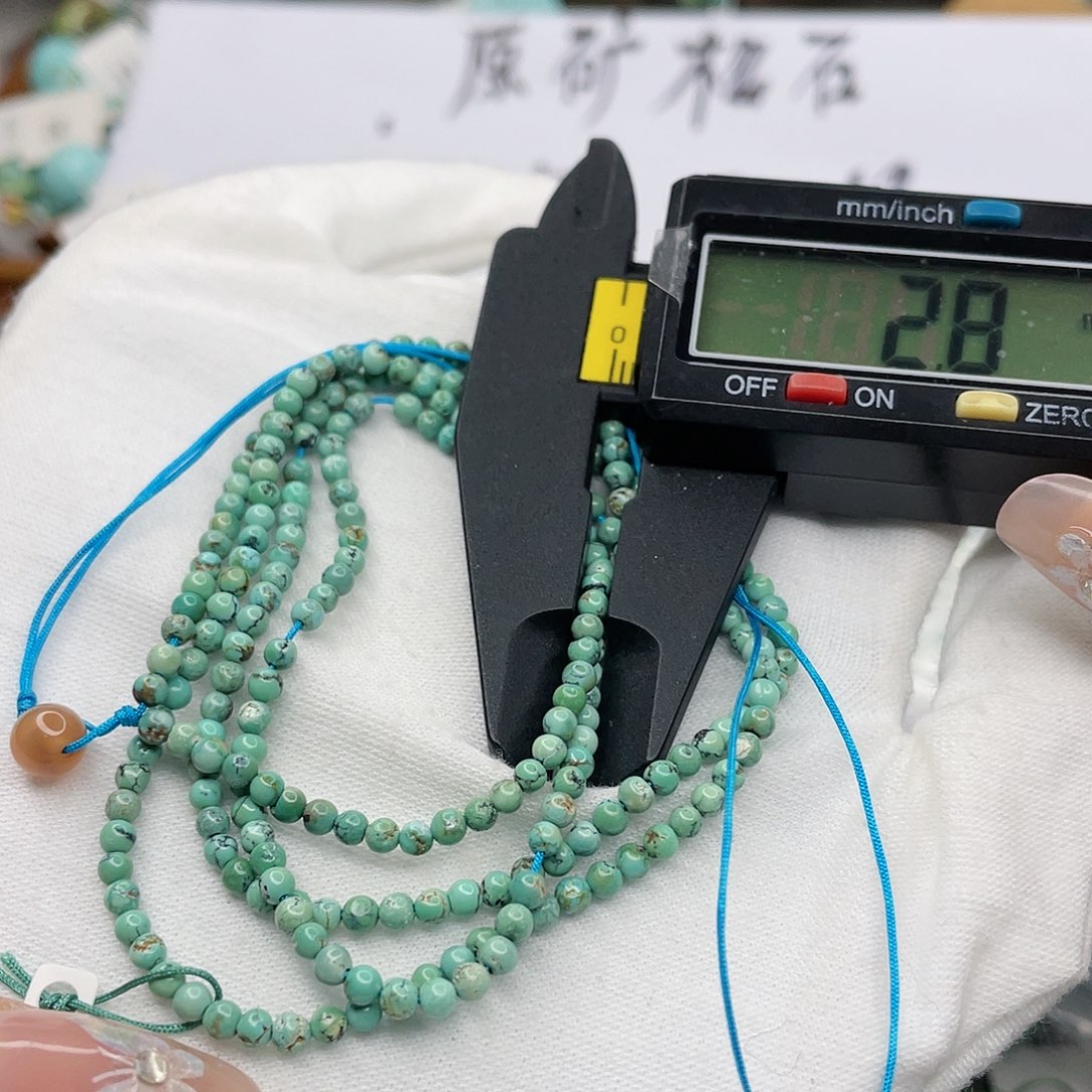 南红玛瑙珠宝奇石未镶嵌