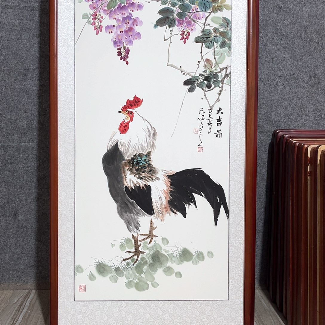 国画书画作品带框63×123