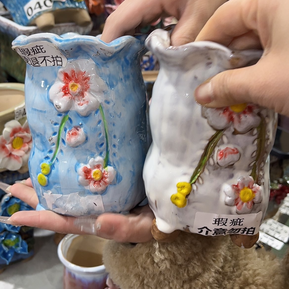 【闪购商品】红陶福利