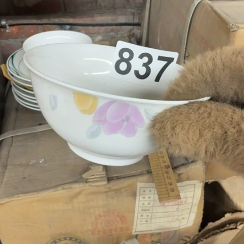 泥塑磁州窑出口尾货碗4只发货