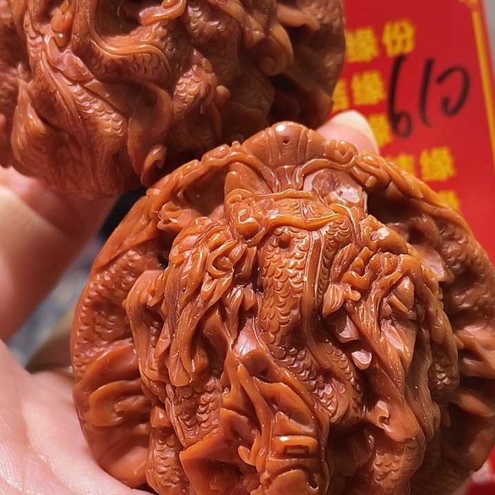 把件文玩核桃核桃核桃