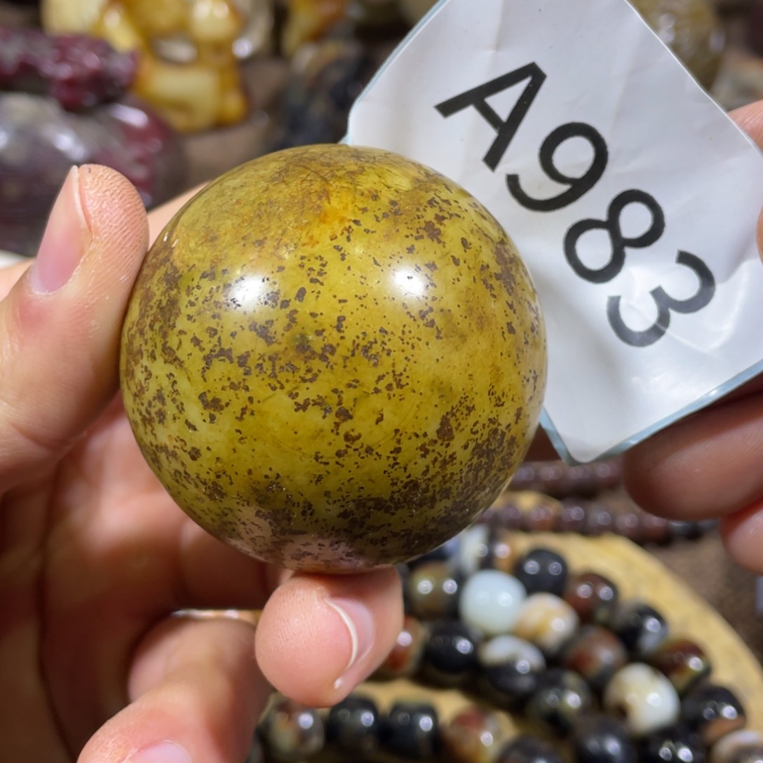 和田玉吊坠(不含链)未镶嵌