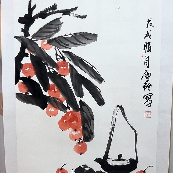 国画哪吒位姐妹可以帮忙