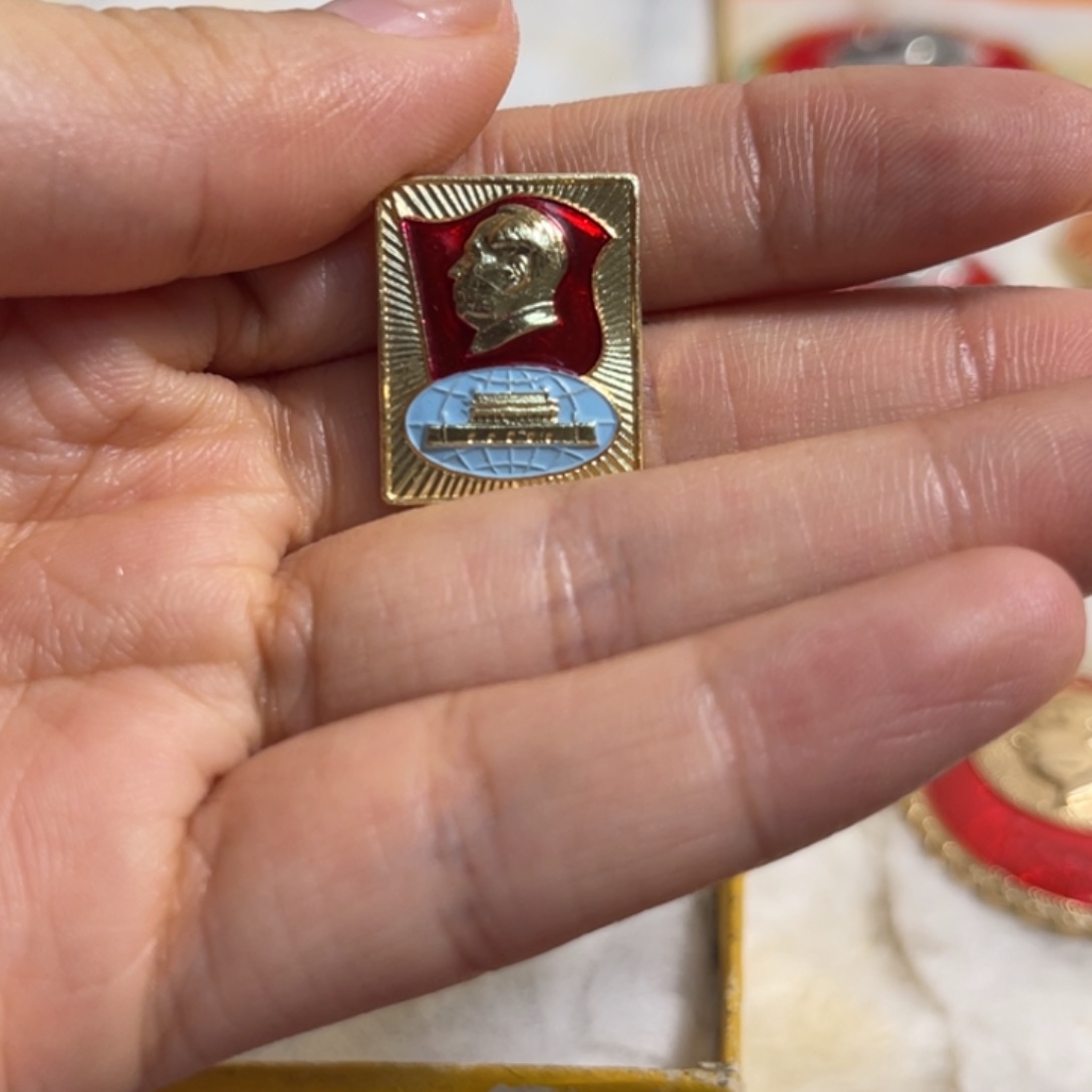 其他普通金属11111111111