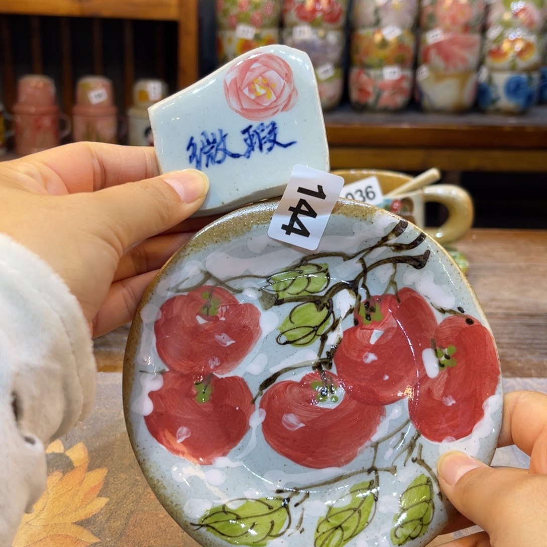 瓷片景德镇手工制作