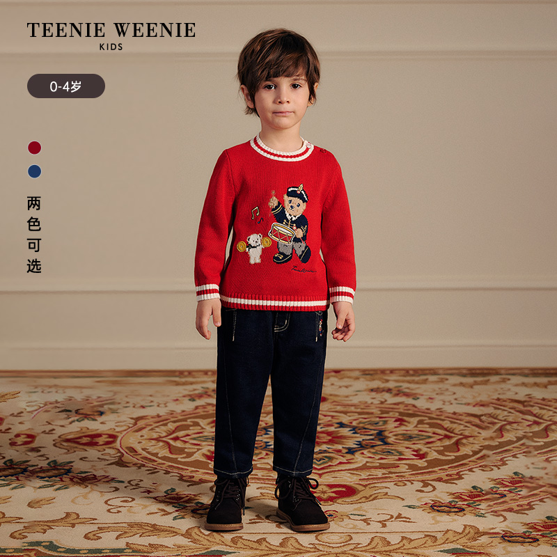 TeenieWeenieBaby小熊童装长袖圆领套头开肩扣毛衣T0KW251108K
