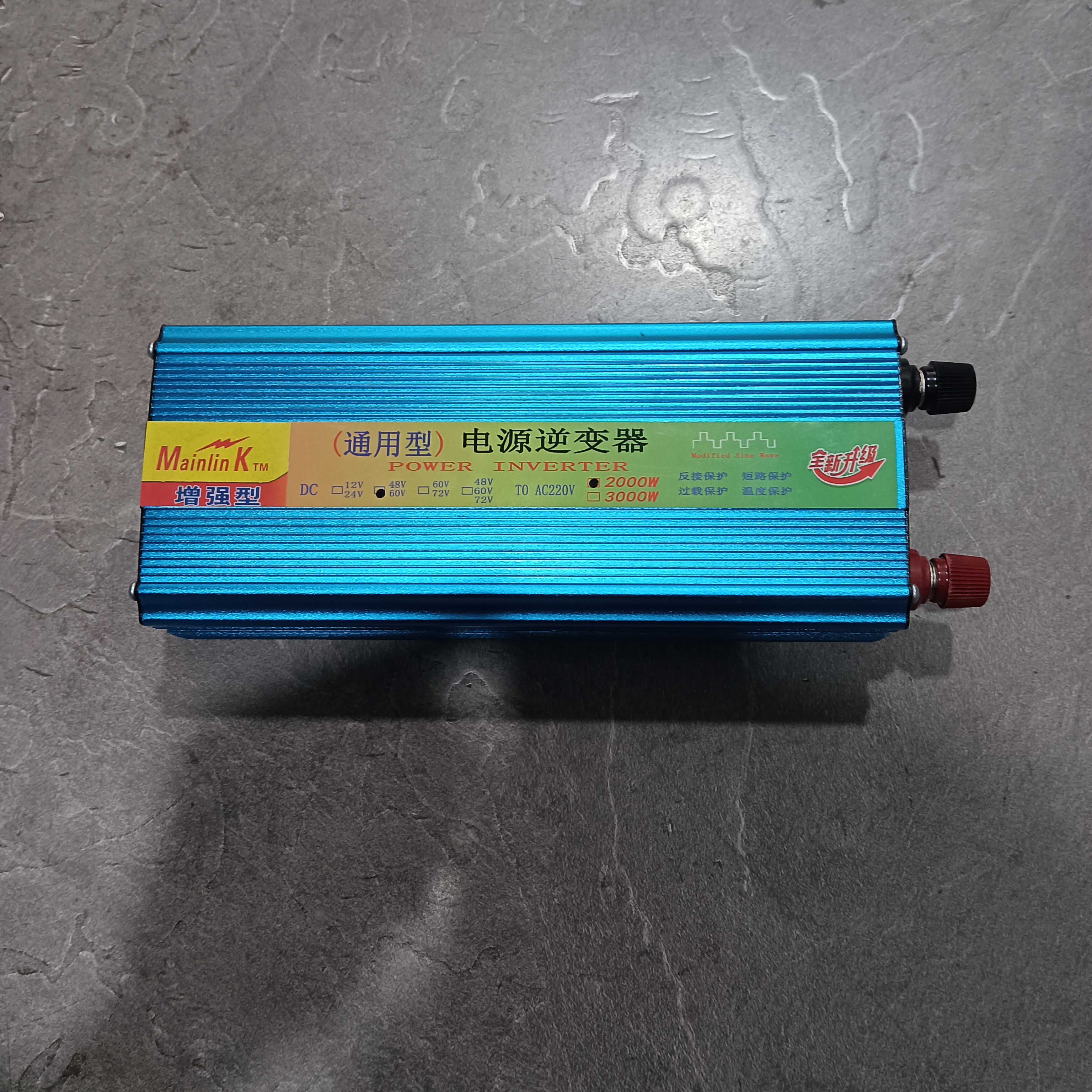 2000w修正波逆变器输出220V