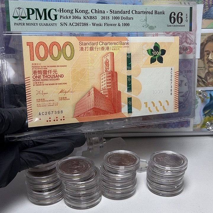 忠***士纸币香港纸币一张如图