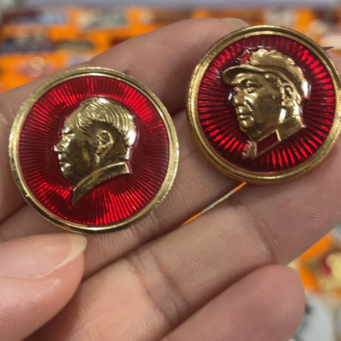 其他普通金属辉达利红色收藏