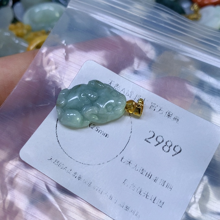 翡翠颈饰未镶嵌翡翠