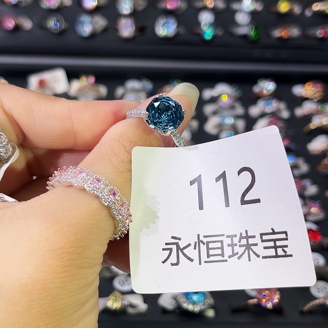 莫桑石非金属112孤品