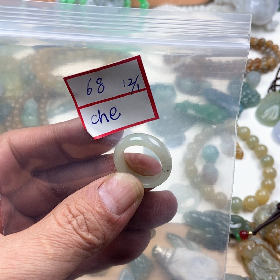 未镶嵌定制翡翠c****㈇