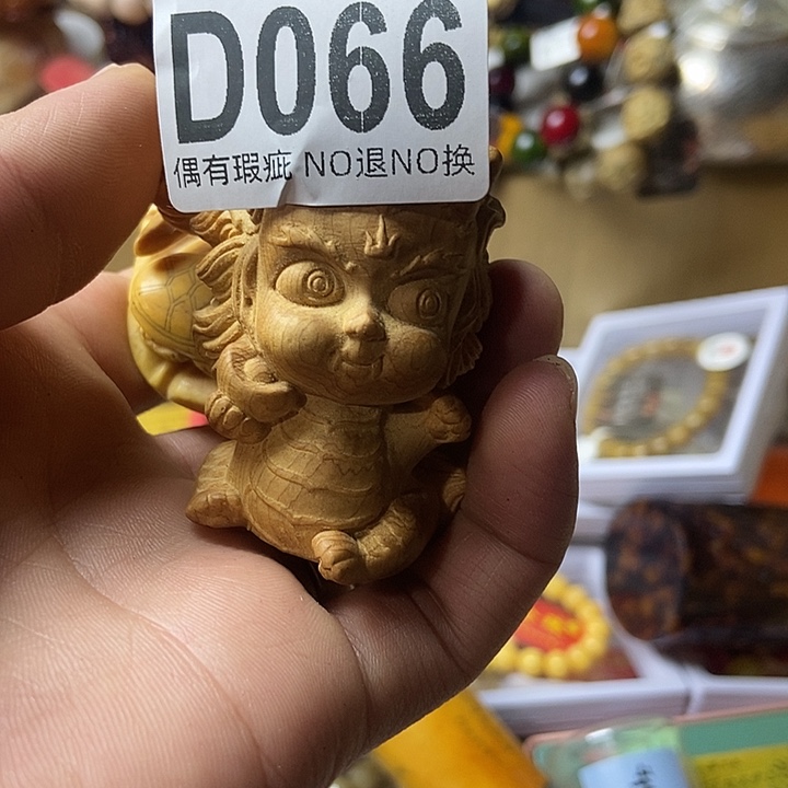 雪***哥大叶紫檀（黑酸枝木类）