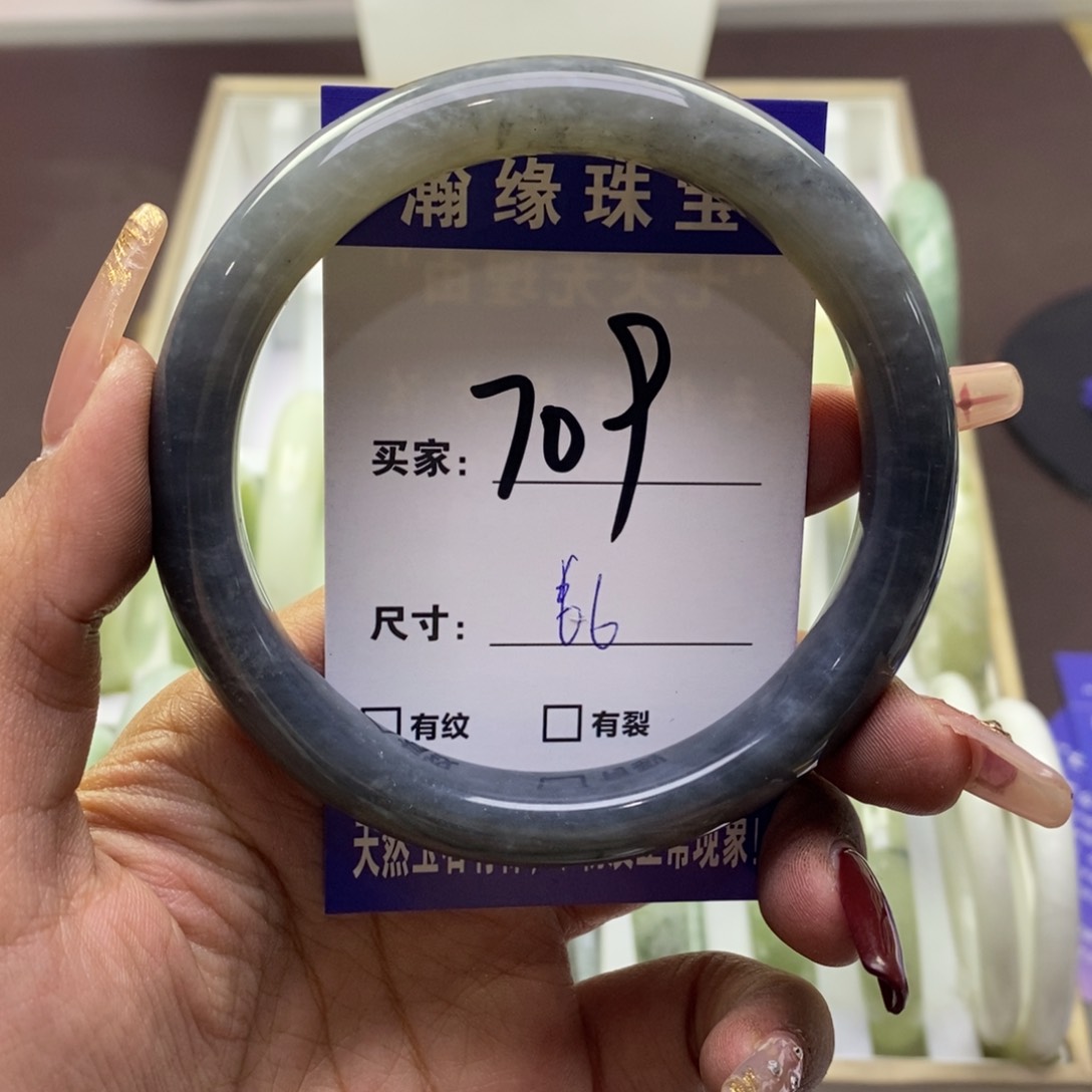 蛇纹石玉手镯未镶嵌