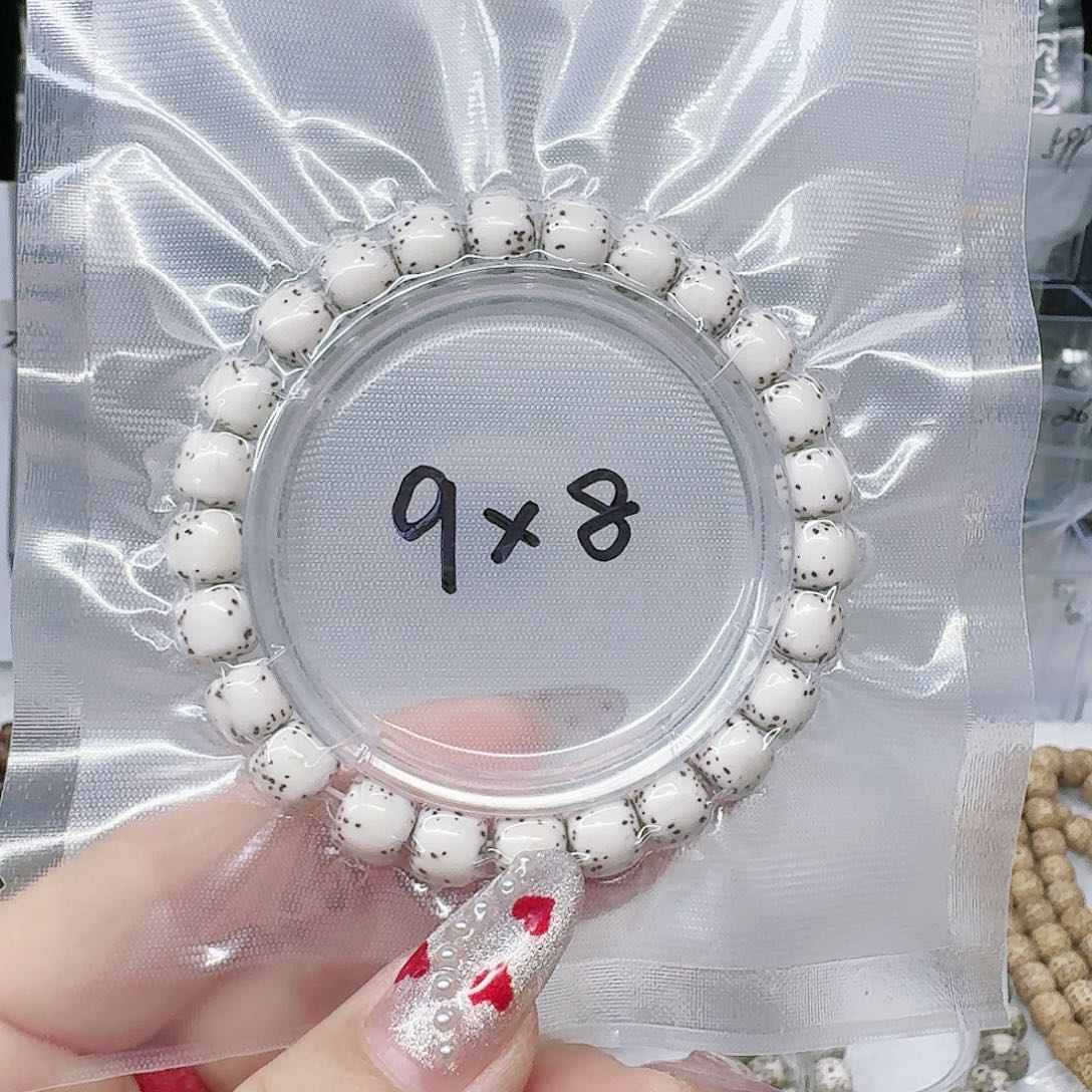 星月菩提吊坠橙****?9/8河豚单圈