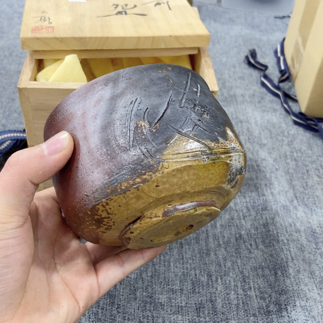 瓷片非常满意好看得物件