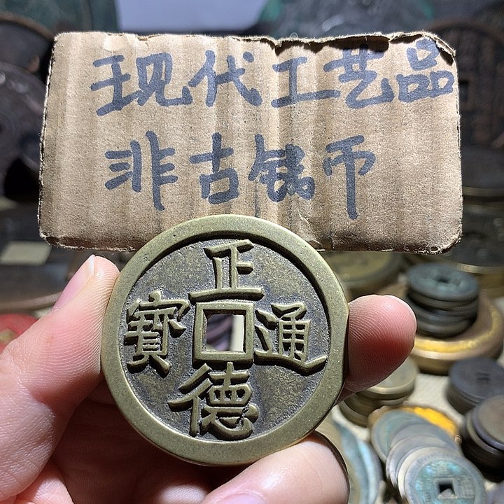 铜现代工艺品老铜翻砂