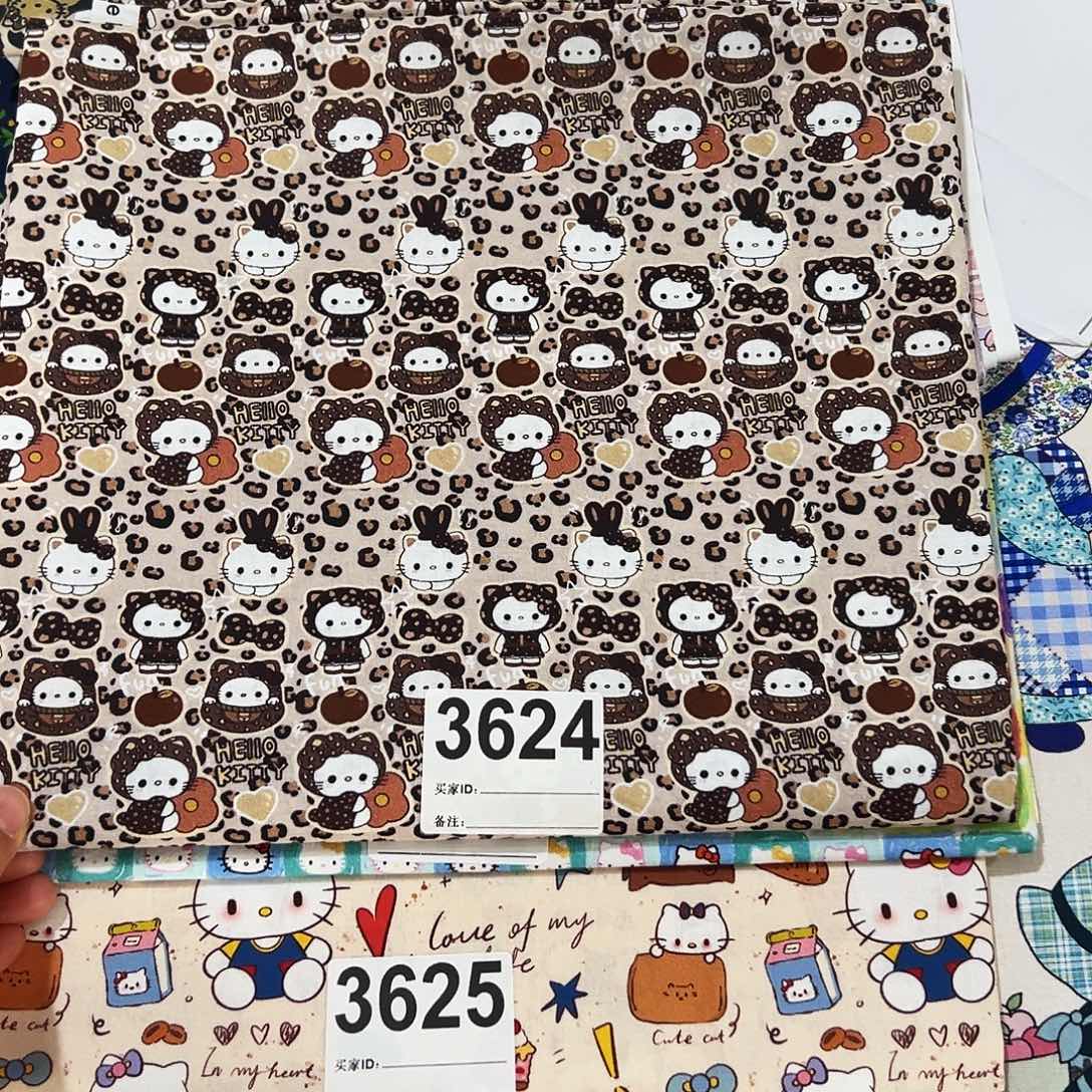 棉一米价纯棉平布1.1米宽果子23