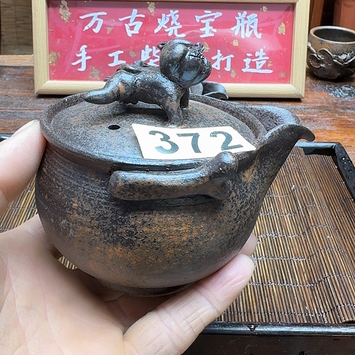 纯手工制作粗陶茶具