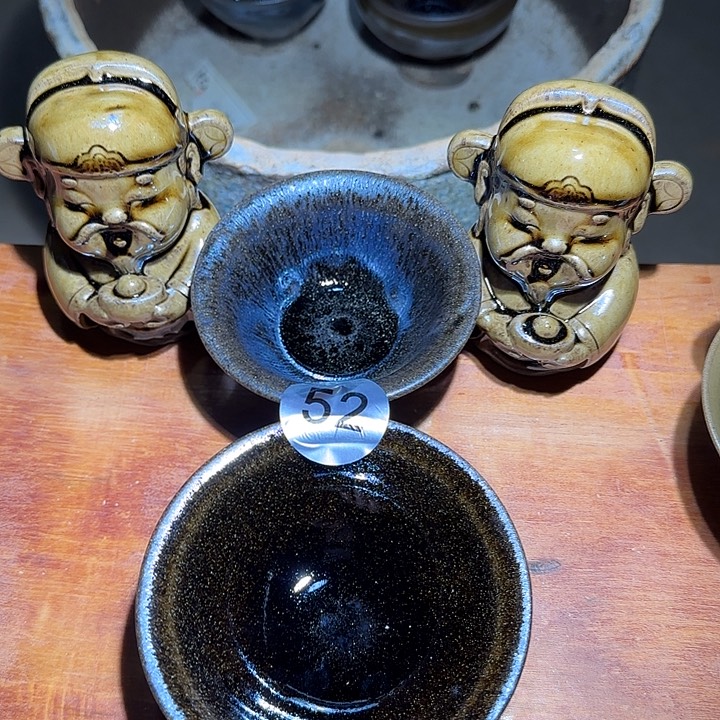 茶盏15米包邮，15米包邮