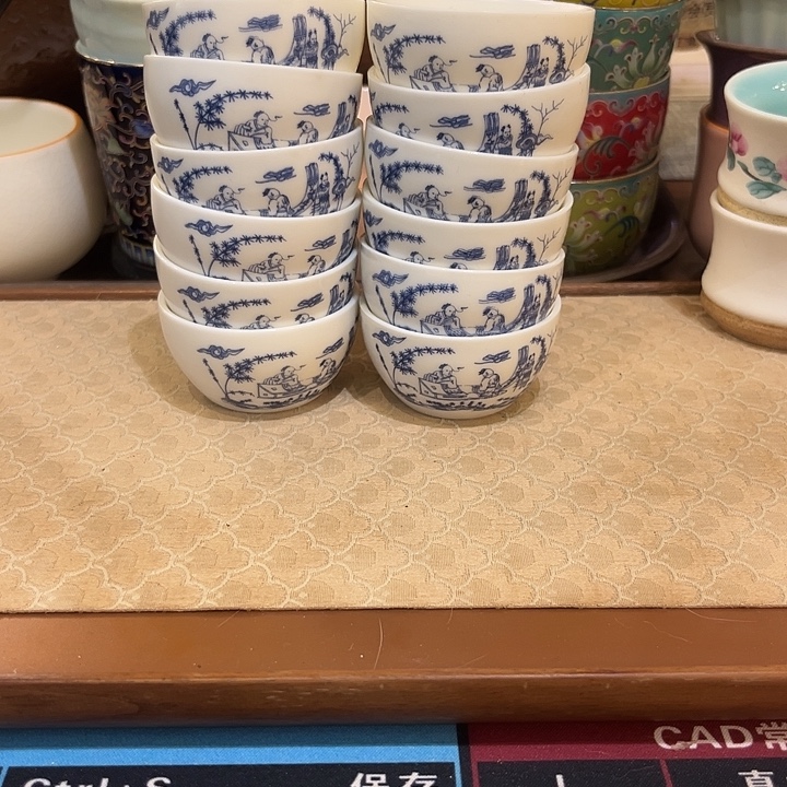 瓷片陶瓷单杯微瑕12个