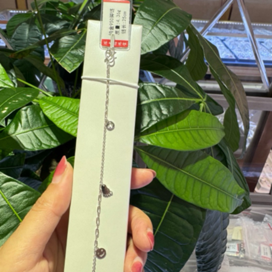 PT 950铂金脚链 重4.36克