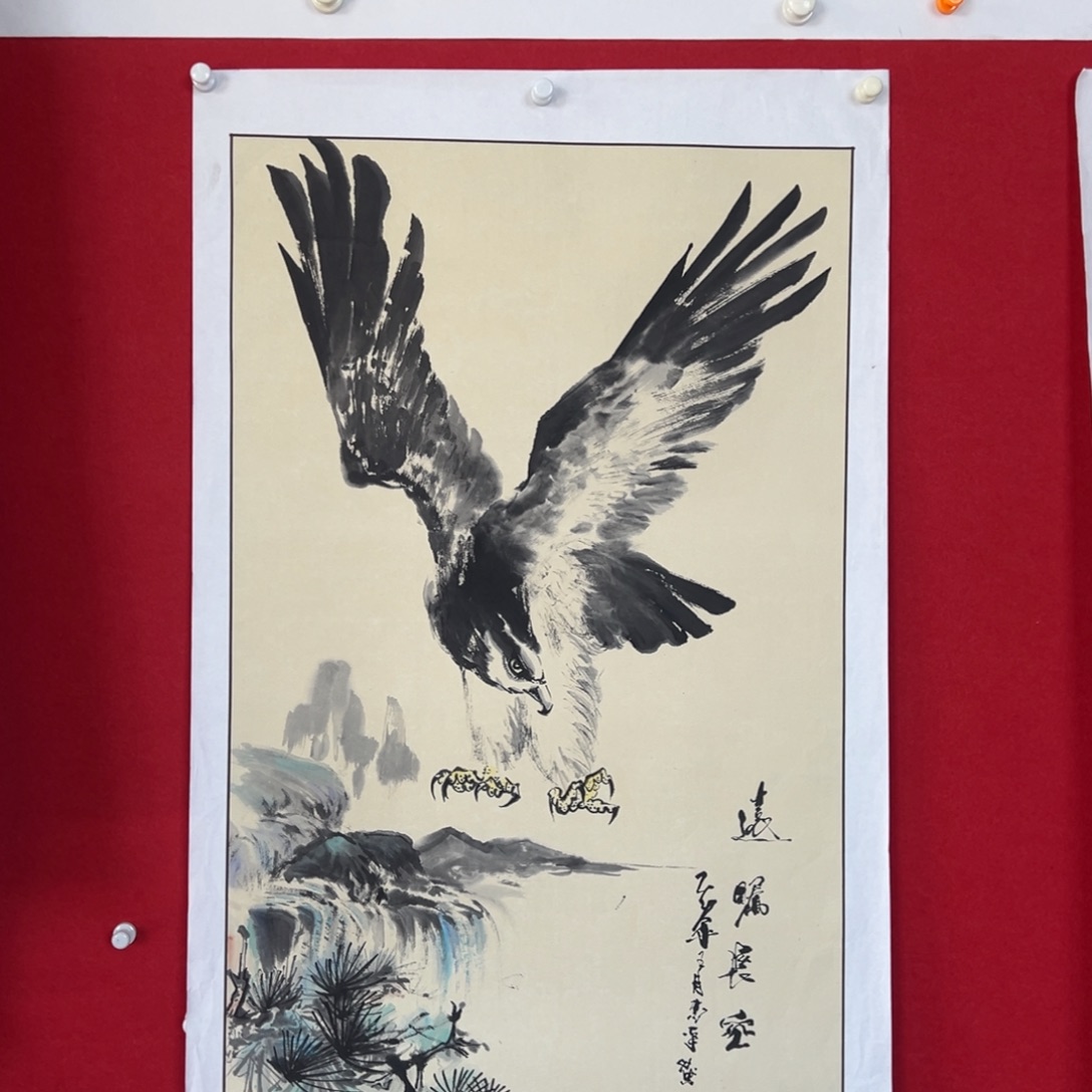 国画绘画国画作品