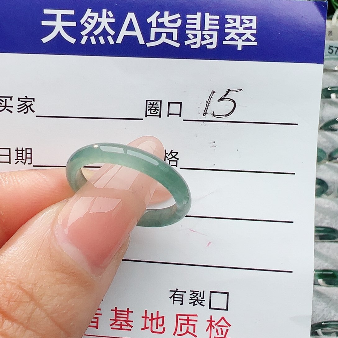 未镶嵌戒指翡翠翡翠