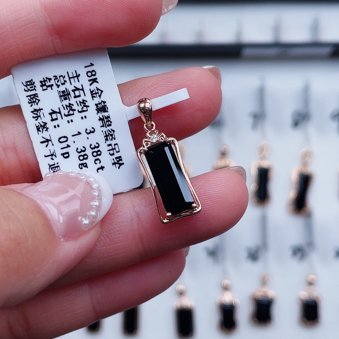 18K金镶嵌碧玺吊坠(不含链)