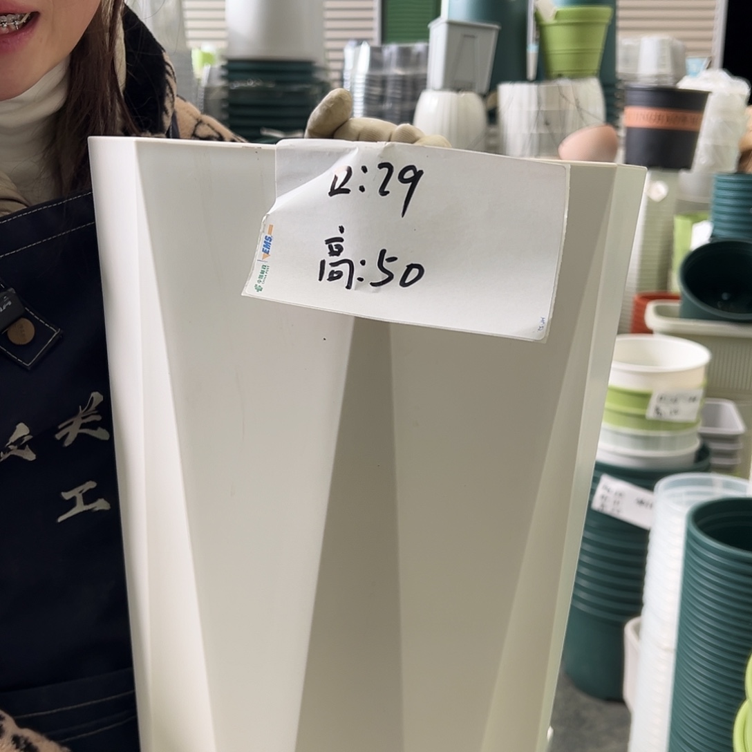 瑕疵八角大号白色2个无托