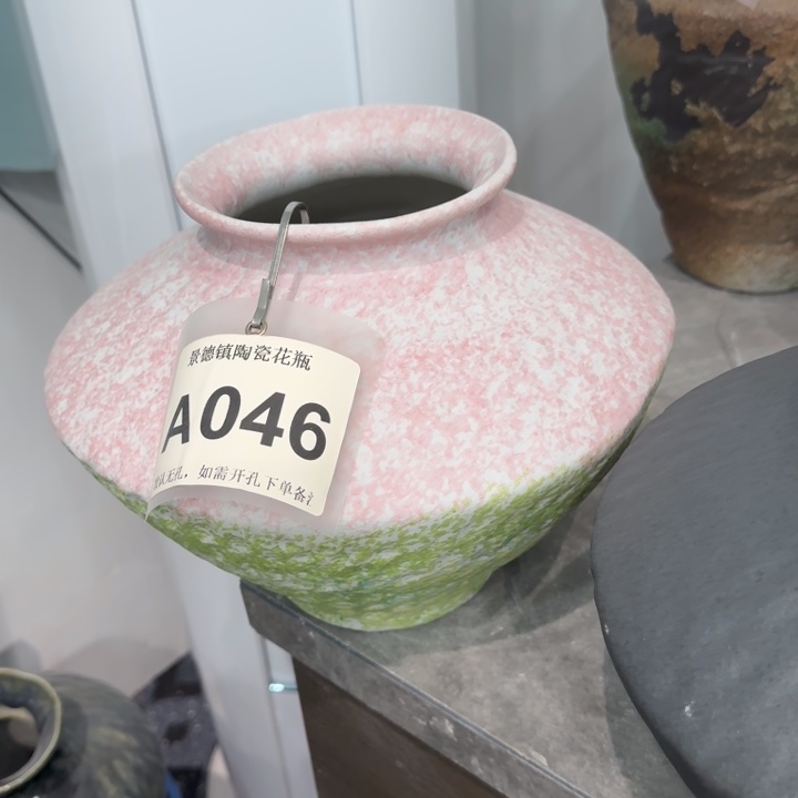 李***s瓷片景德鎮高溫花器编码046高23口10默认无孔